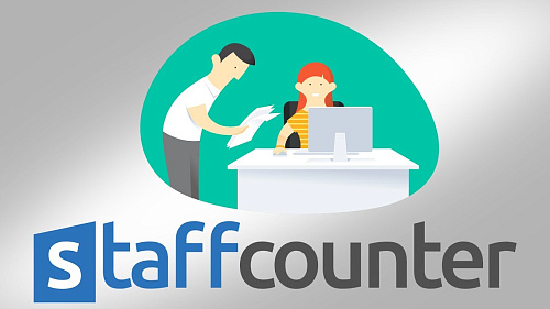 StaffCounter. Мониторинг персонала и информационная безопасность
